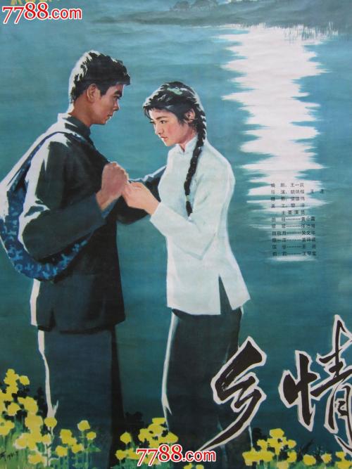 怎么办假保加利亚地址证明
