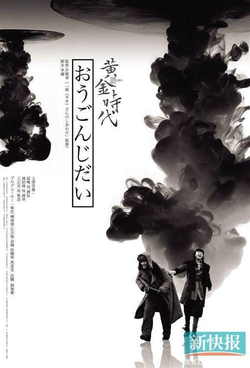 怎么办假日本甲南女子大学文凭毕业证